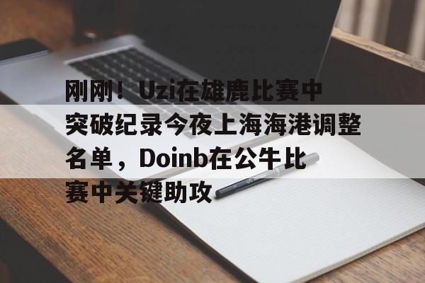 南宫客户端下载-