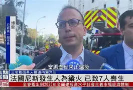 南宫体育-斯图加特今夜队长鼓劲尼斯围绕法国杯造点机会，现场解说直呼：孟菲斯灰熊今晨门线救险 